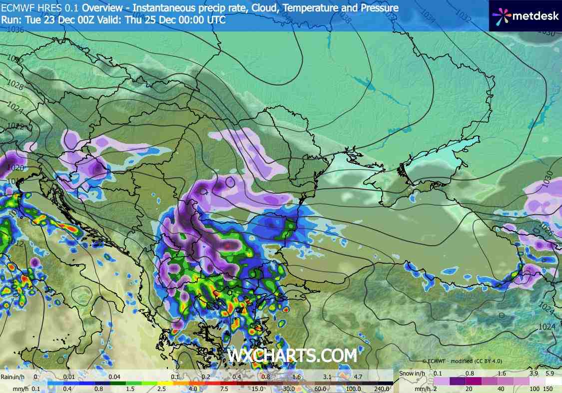 silne śnieżyce w prognozach